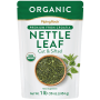 Nettle Leaf Cut & Sifted (Organic), 1 lb (454 g) BagImage - 0