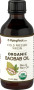 Baobab Oil Pure (Organic), 2 fl oz (59 mL) Bottle