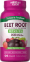 Beet Root (Natural Strawberry) Gummies, 300 mg (por porción), 120 Gomitas