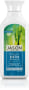 Biotin Shampoo, 16 fl oz (473 mL) Bottle
