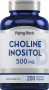 Choline og Inositol, 500 mg, 200 Hurtigvirkende kapsler
