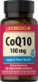 CoQ10, 100 mg, 120 แคปซูลผัก