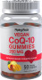 CoQ10 (Delicious Mango Pineapple), 200 mg (per serving), 50 Vegan Gummies