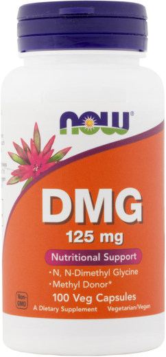 DMG (vitamina B15), 125 mg, 100 Cápsulas vegetarianas