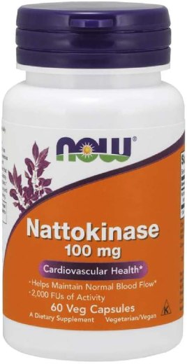 นัตโตไคเนส 100 มก., 100 mg, 60 แคปซูลผัก