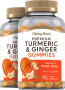 Turmeric & Ginger (Pêssego delicioso), 90 Gomas veganas, 2  Frascos