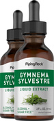 Gymnema Leaf Liquid Extract (Alcohol Free), 2 fl oz (59 mL) Dropper Bottle x 2 Bottles