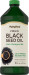 Black Seed Cumin Oil - Cold Pressed 16 fl oz (473 mL) Bottle