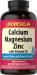 Calcium Magnesium Zinc with Vitamin D3, 360 Caplets