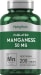 Chelated Manganese 50 mg 2 Bottles x 100 Tablets