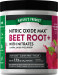 Nitric Oxide Max Beet Root, 7.73 oz (219 g) Bottle