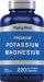 Potassium Magnesium, 220 Quick Release Capsules