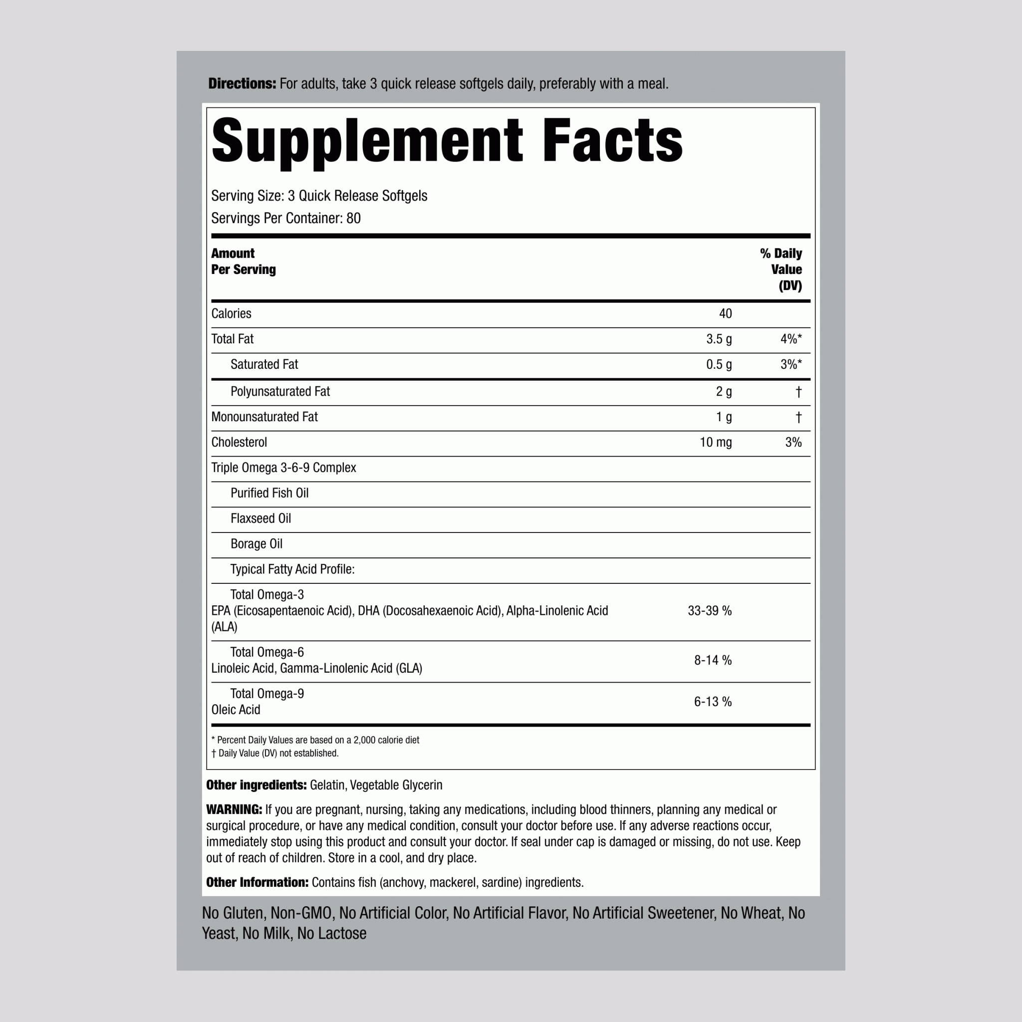 多重歐米加3-6-9 魚油、亞麻與琉璃苣油複合物軟膠囊 240 快速釋放軟膠囊       