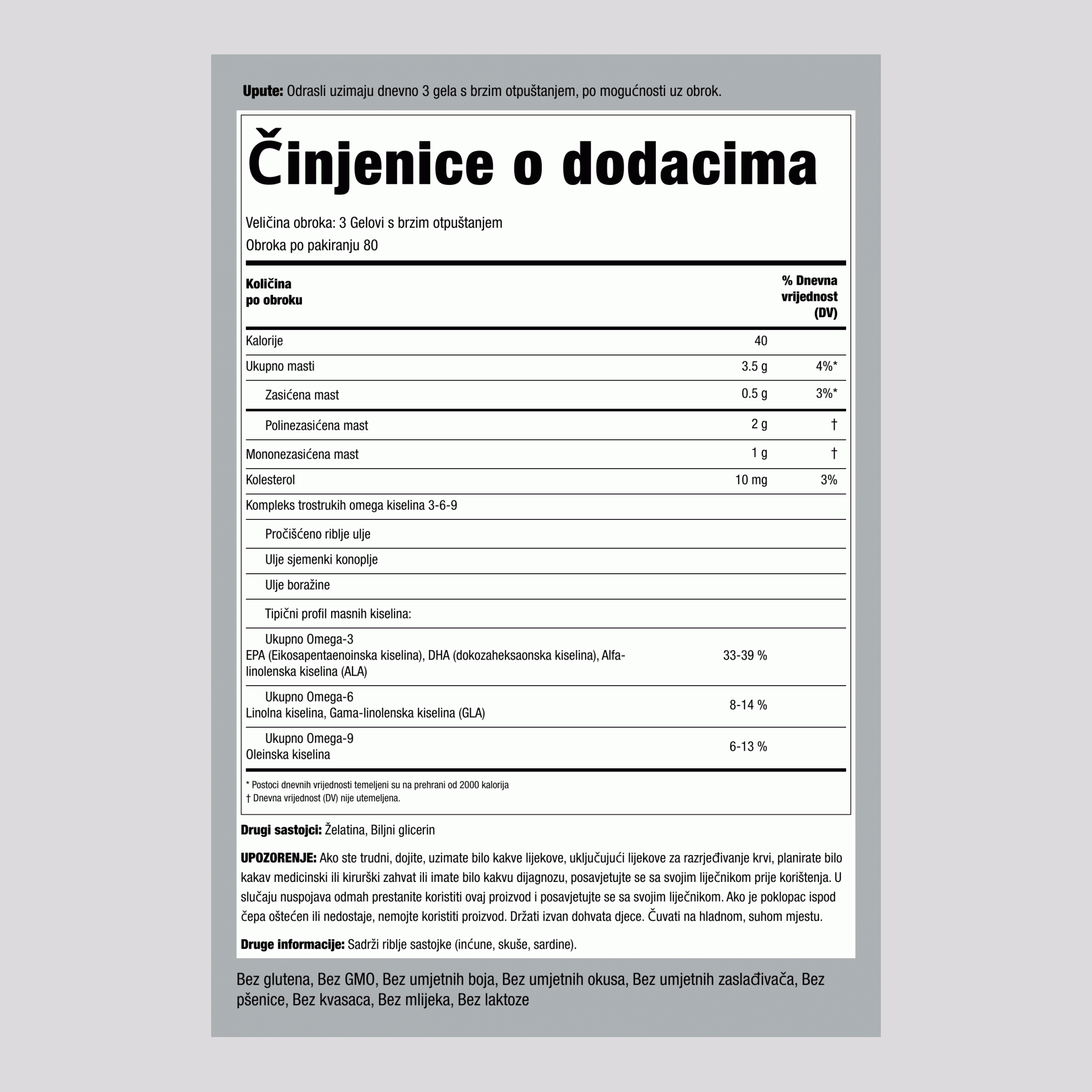 Multi Omega 3-6-9 riba, lan i boražina 240 Gelovi s brzim otpuštanjem 2 Boce     