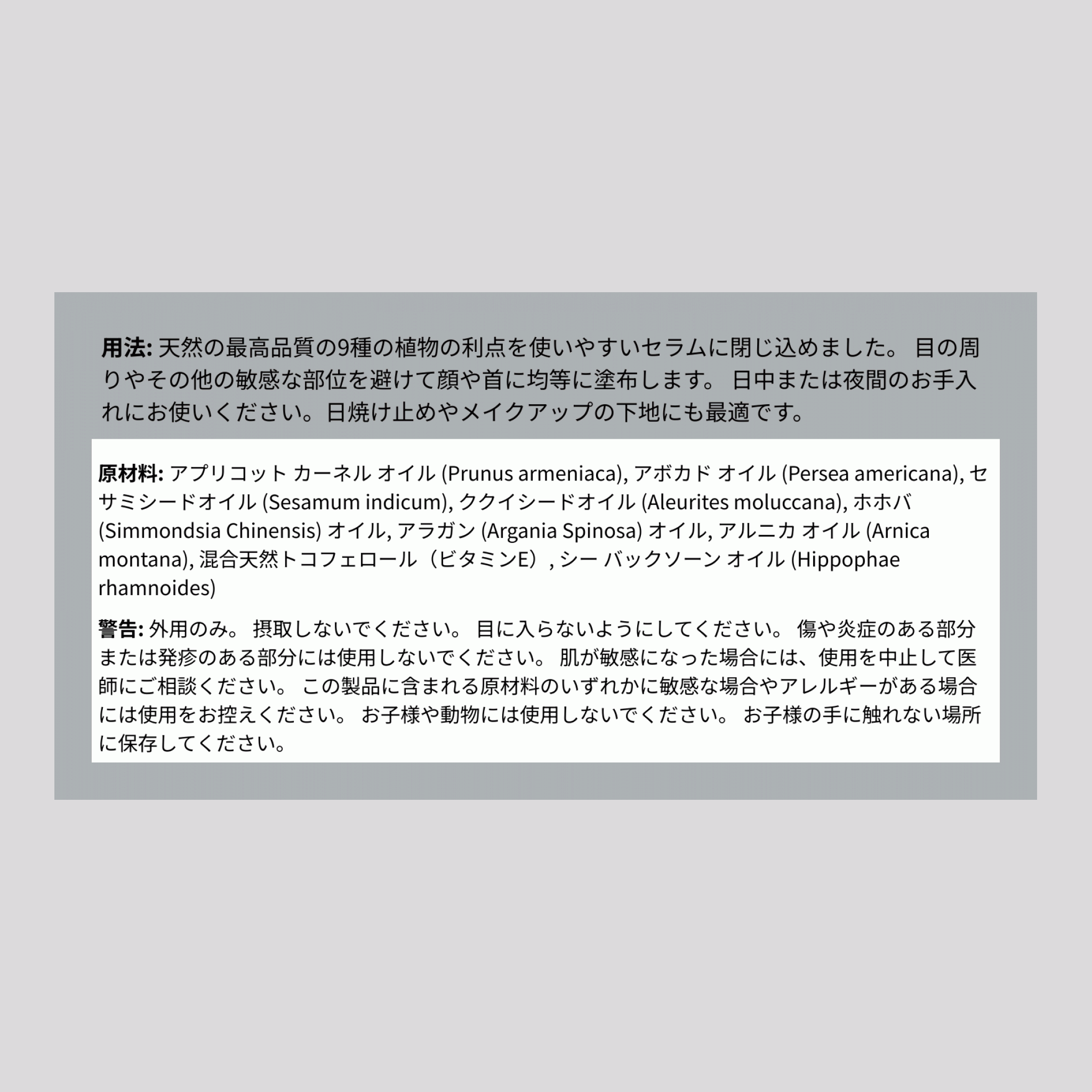 9 ワンダー オイル 1 fl oz 30 mL ポンプ式ボトル    