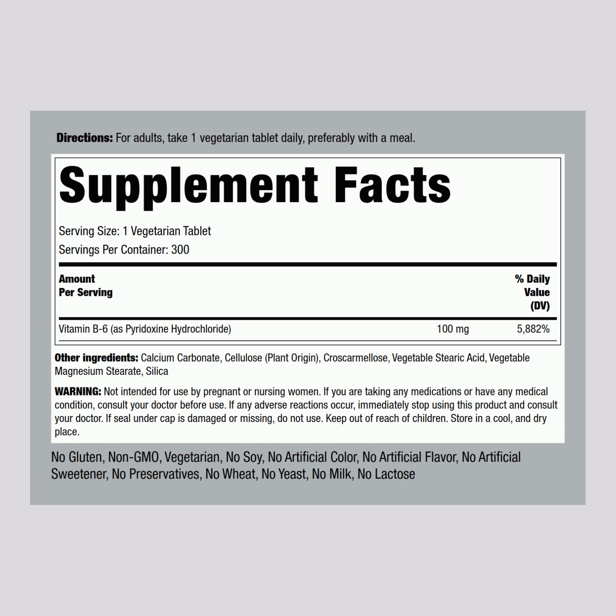 維生素B6片 （吡哆醇）  100 mg 300 錠劑     