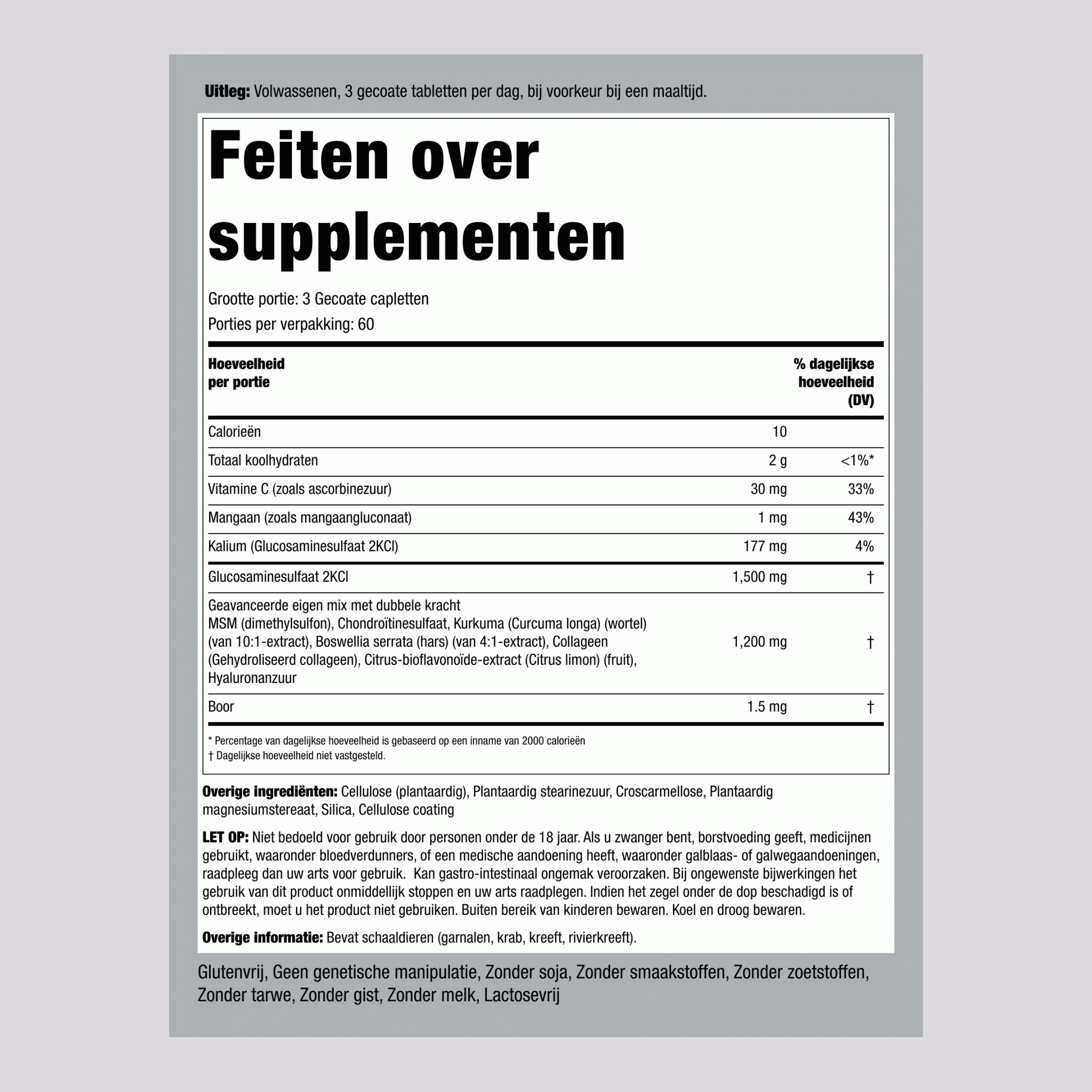 Geavanceerde glucosaminechondroïtine dubbele sterkte MSM-plus Kurkuma 180 Gecoate capletten       