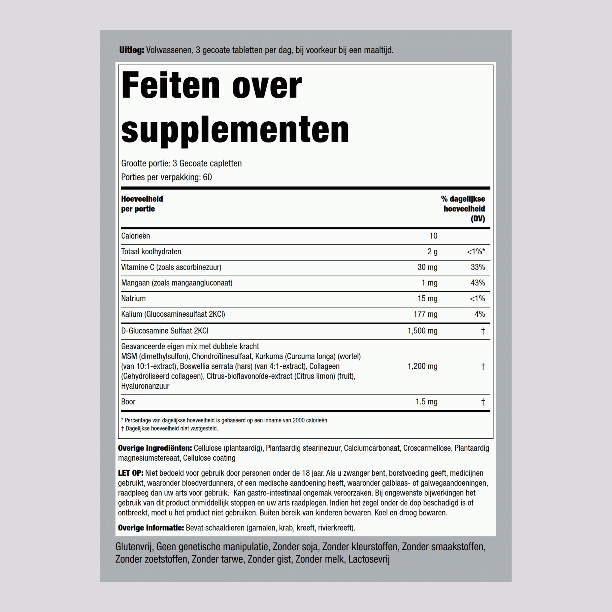 Geavanceerde glucosaminechondroïtine dubbele sterkte MSM-plus Kurkuma 180 Gecoate capletten       