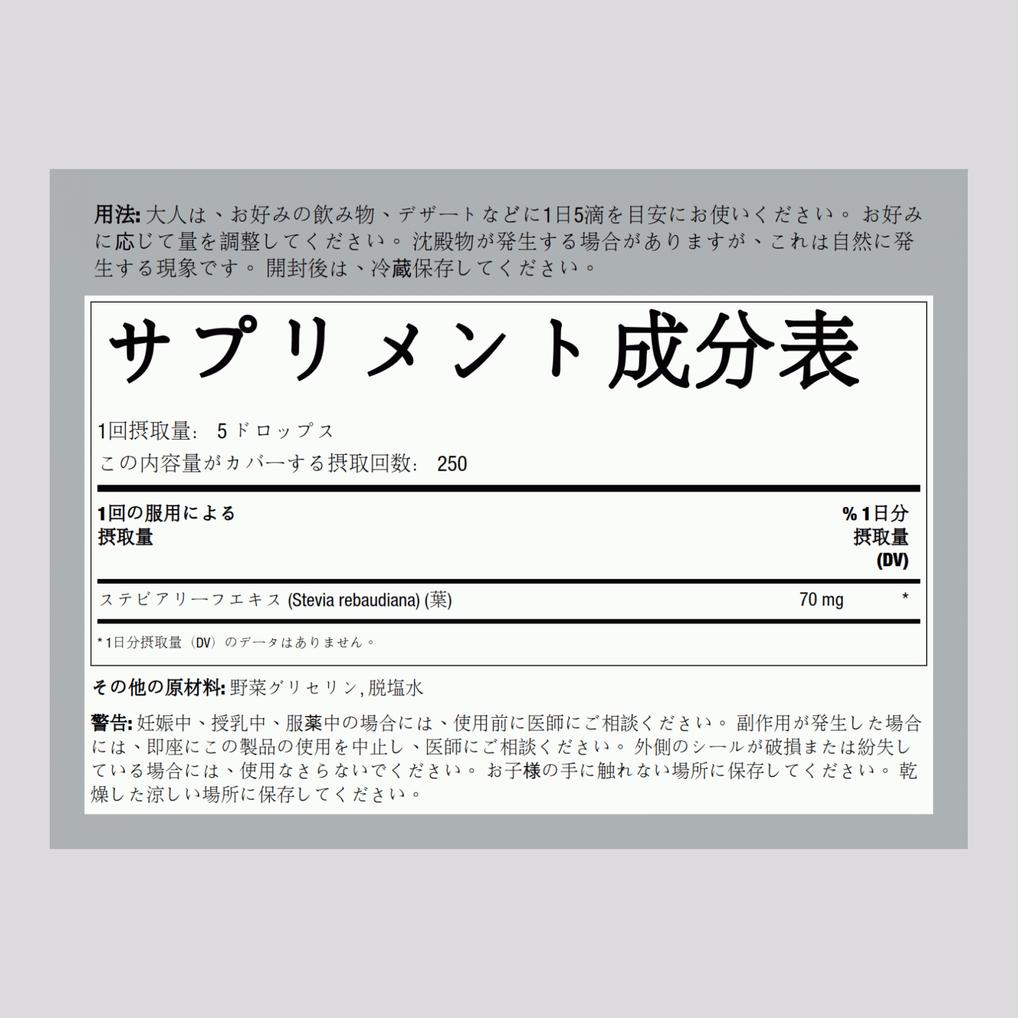 肉桂粉 (有機) 1 磅 454 g 袋子 2 袋子   