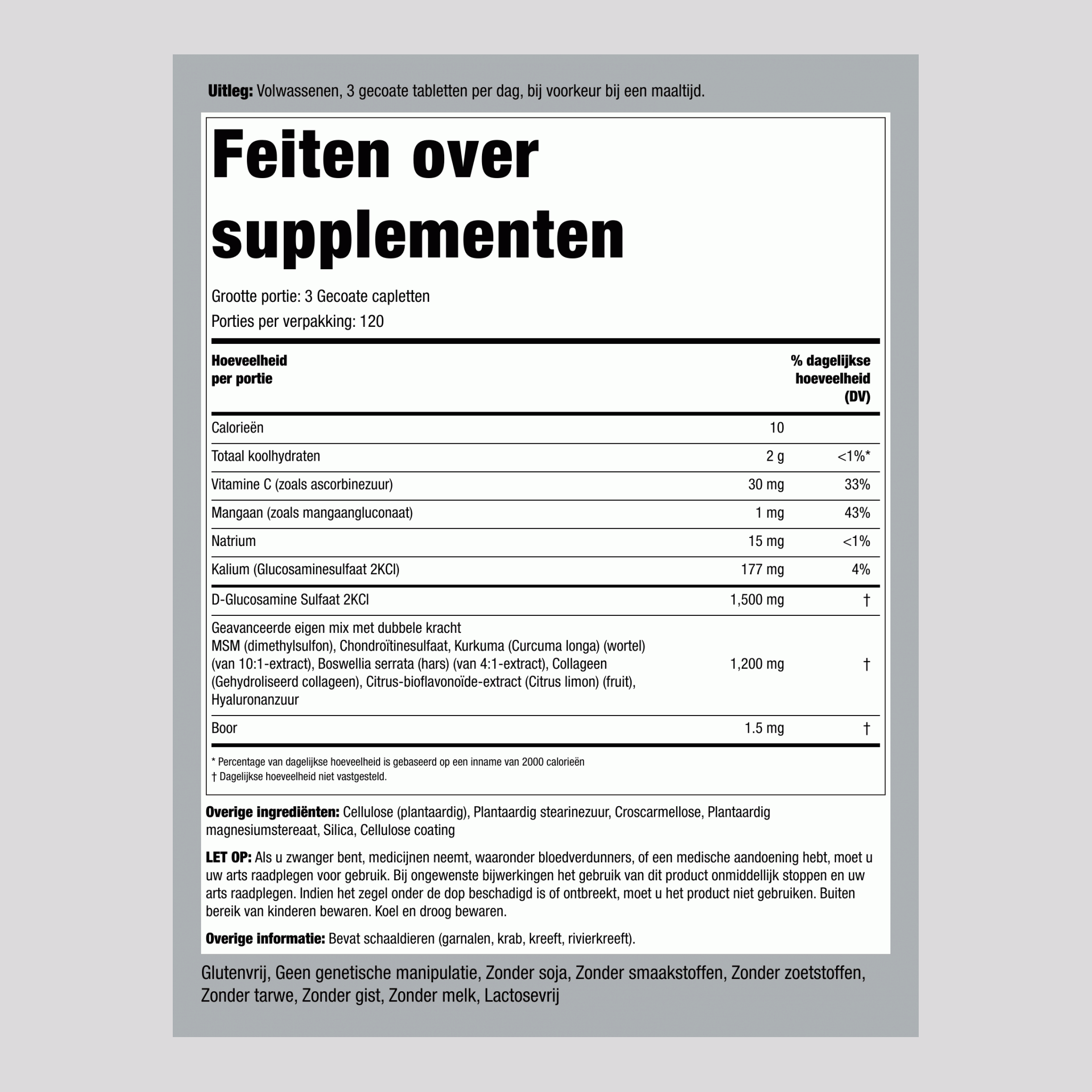 Geavanceerde glucosaminechondroïtine dubbele sterkte MSM-plus Kurkuma 360 Gecoate capletten       
