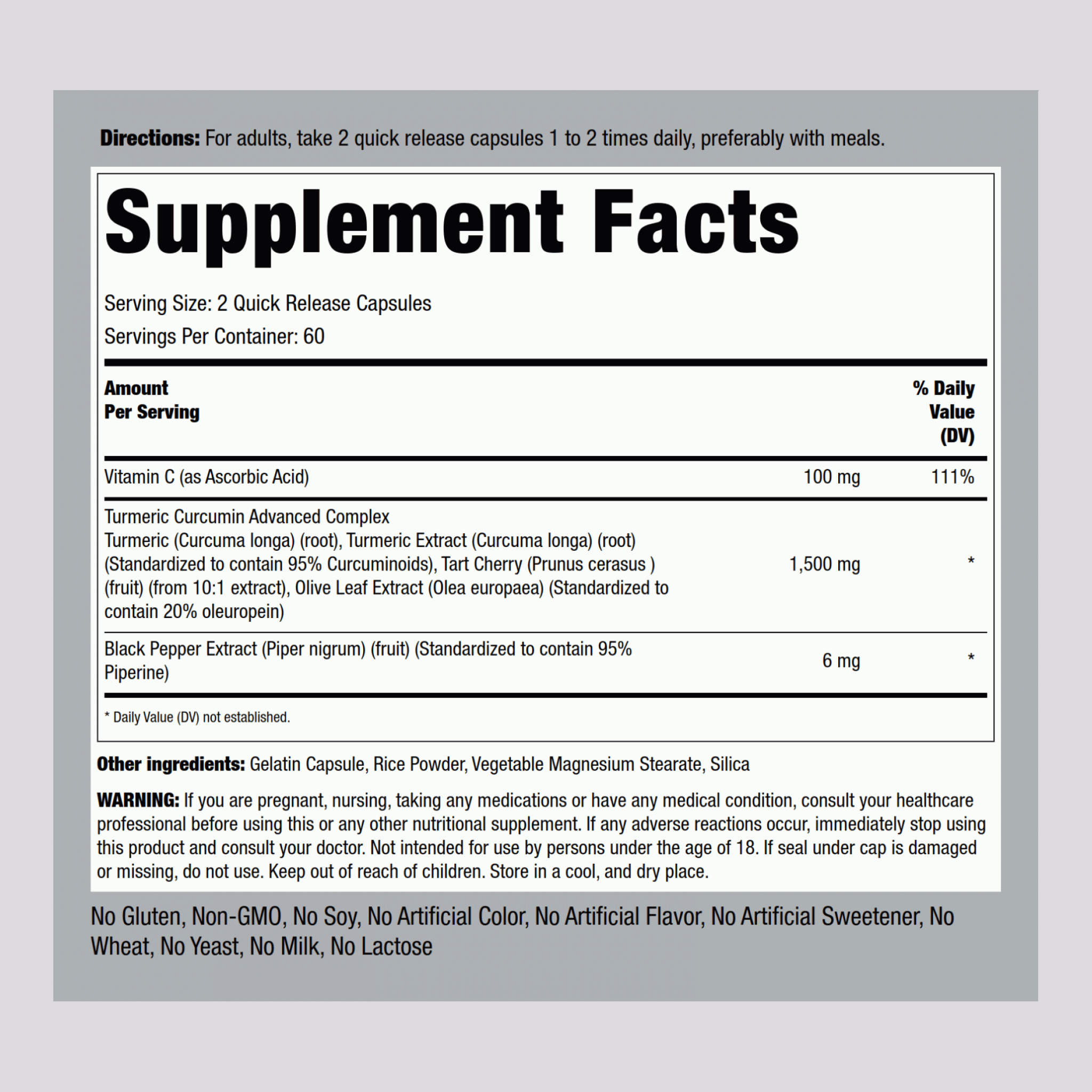 特級薑黃素複合物膠囊  1500 毫克 (每份) 120 快速釋放膠囊     