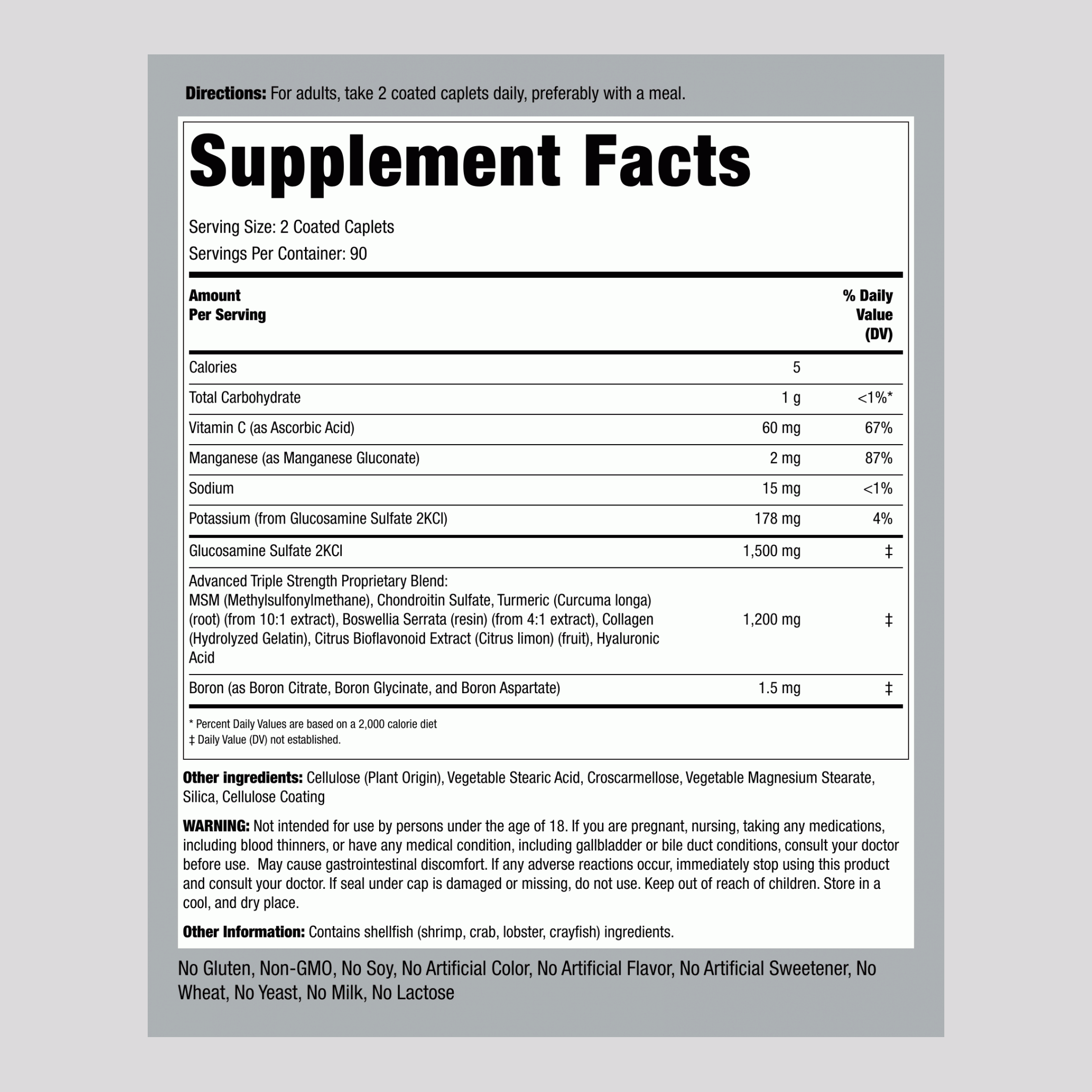 三倍強化高級氨基葡萄糖軟骨素 MSM 有機硫 薑黃 180 衣膜錠       