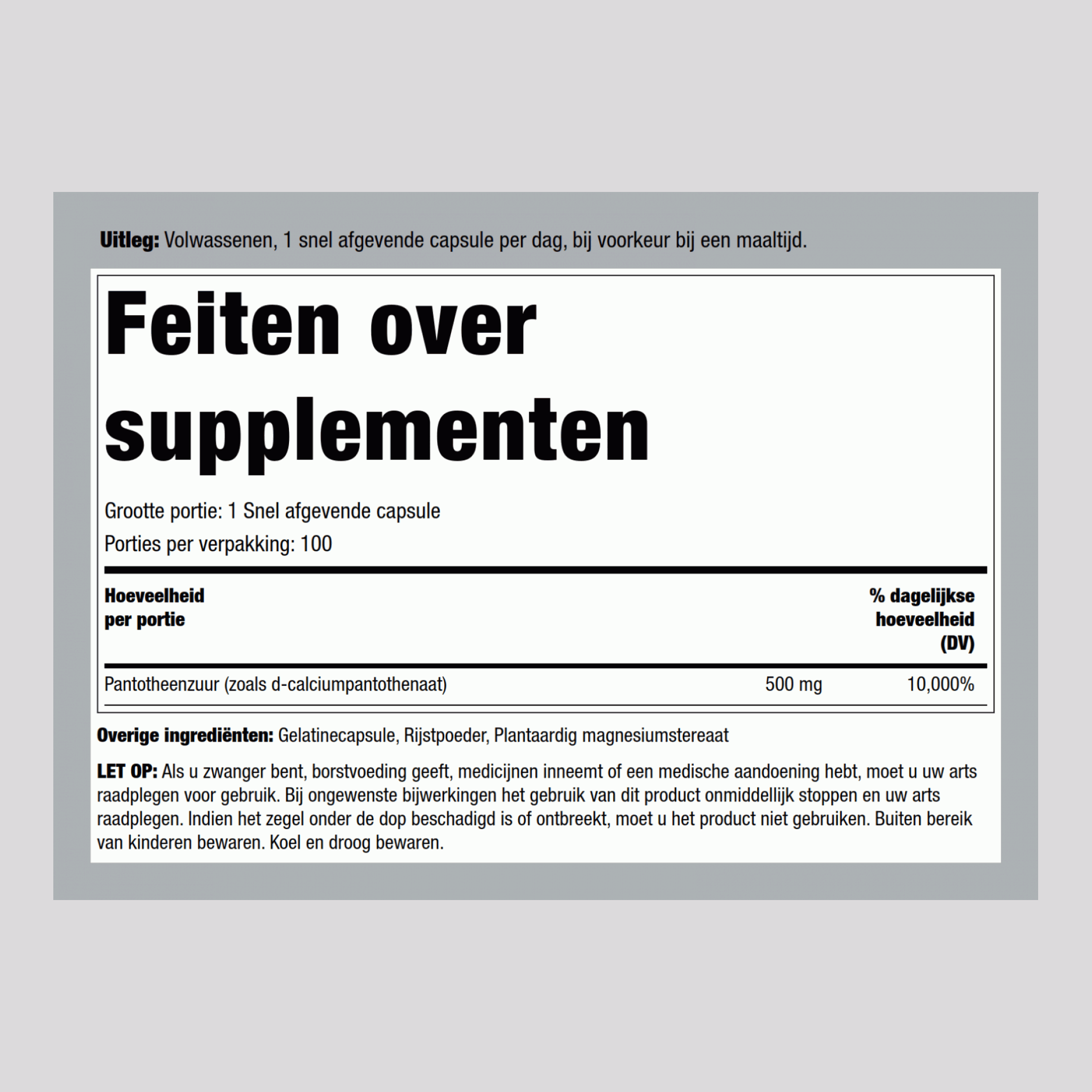 Pantothenic Acid, 500 mg, 100 Quick Release Capsules