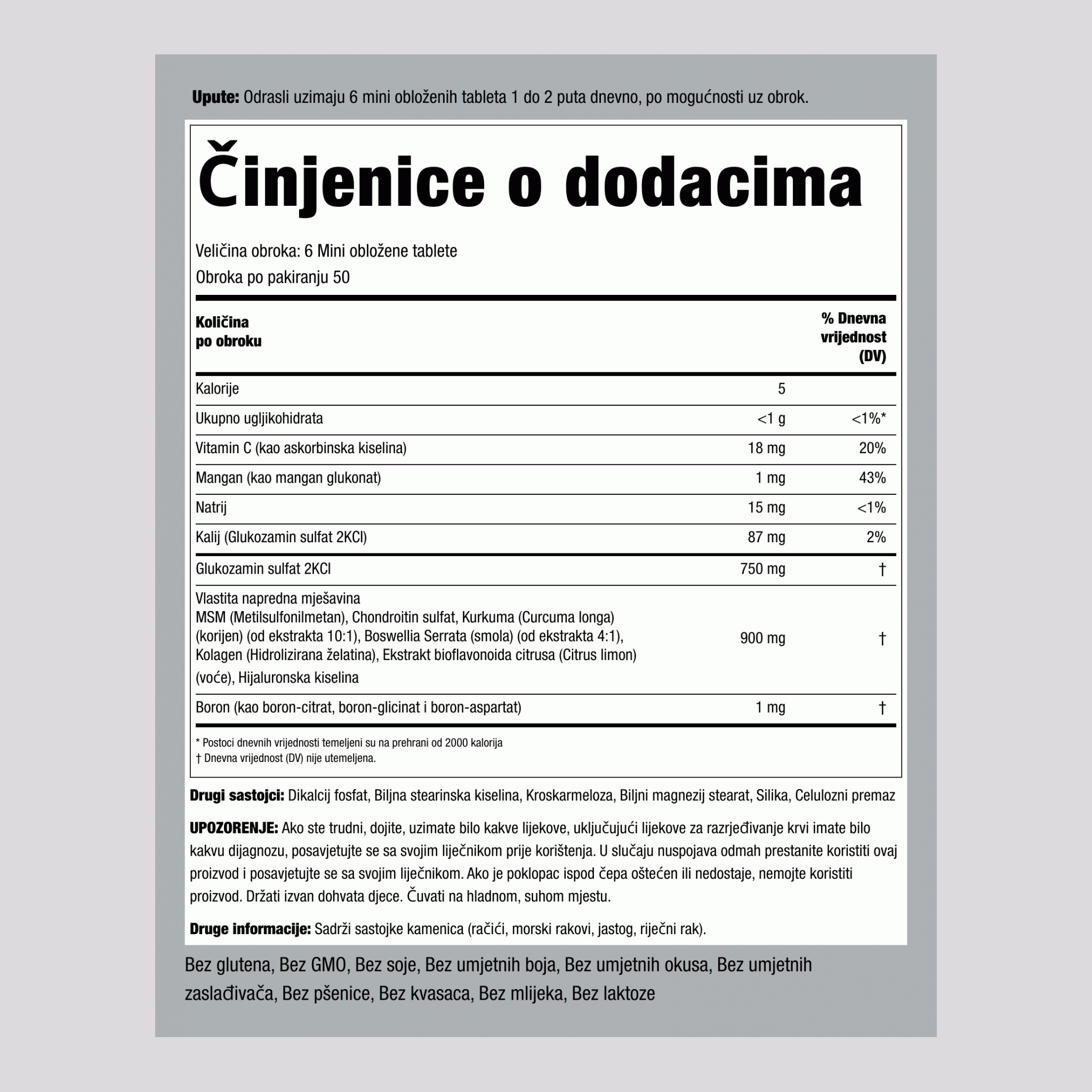 Advanced glukozamin chondrotoin MSM Plus u mini tabletama,  300 Mini obložene tablete 2 Boce