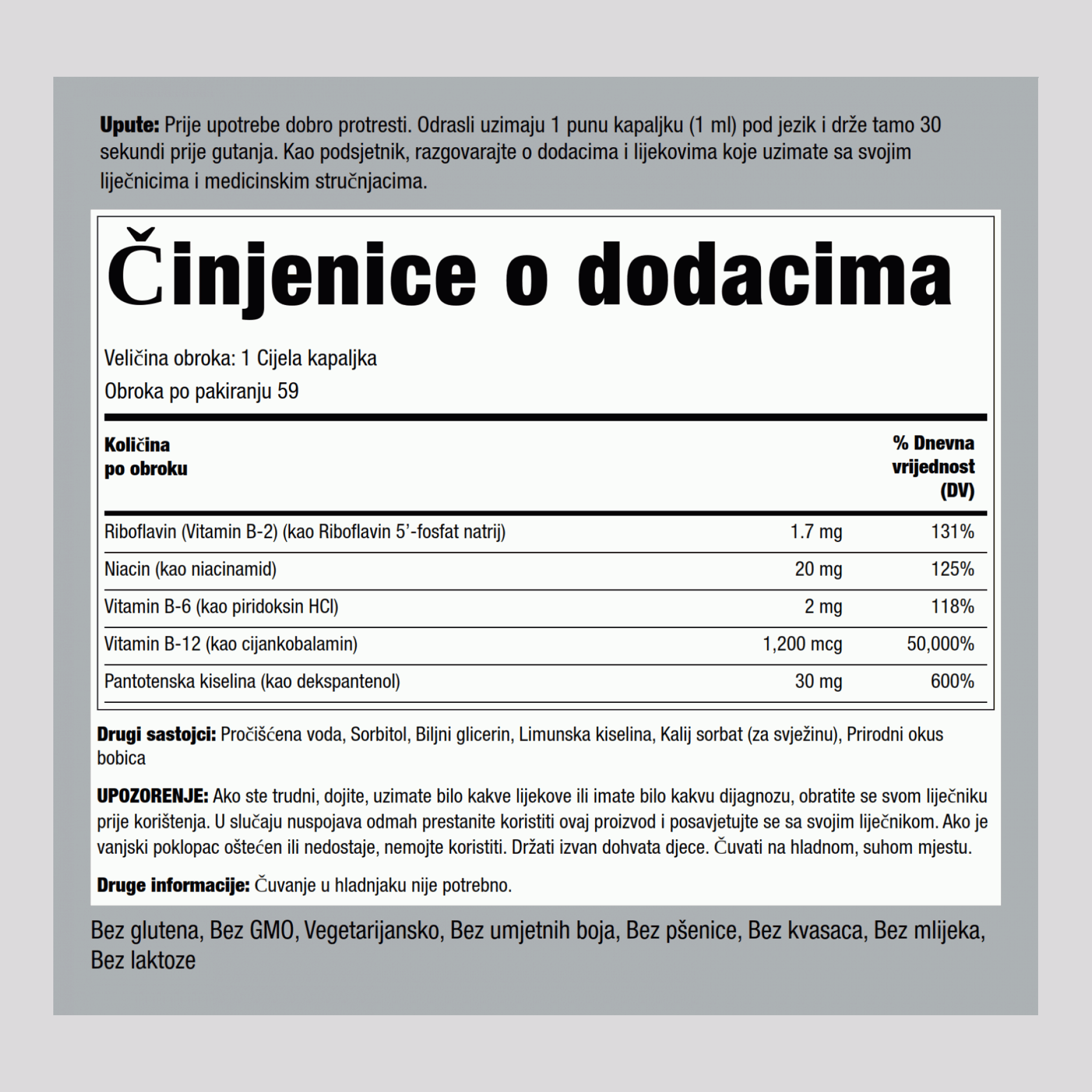 B-12 liquideavec complexe B, 1200 mcg 2 onces liquides 59 ml Compte-gouttes en verre 2 Sulfate d'agmatine