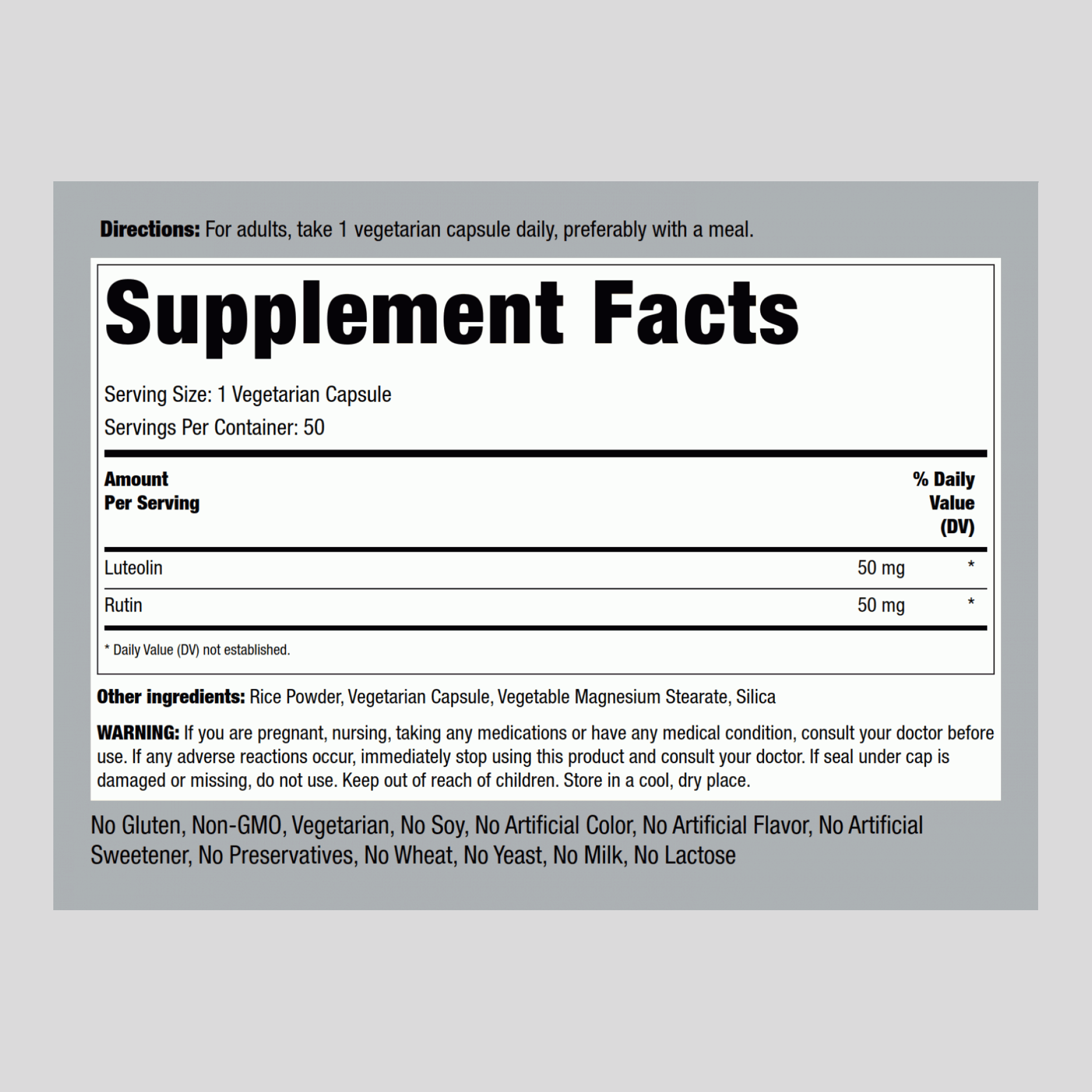 木犀草素複合物 100 mg 50 素食專用膠囊     