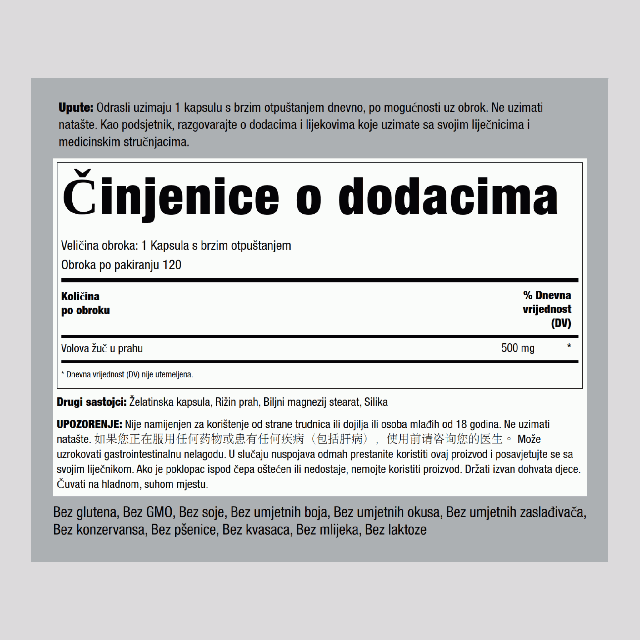 Goveđa žuč  1000 mg (po obroku) 100 Kapsule s brzim otpuštanjem     