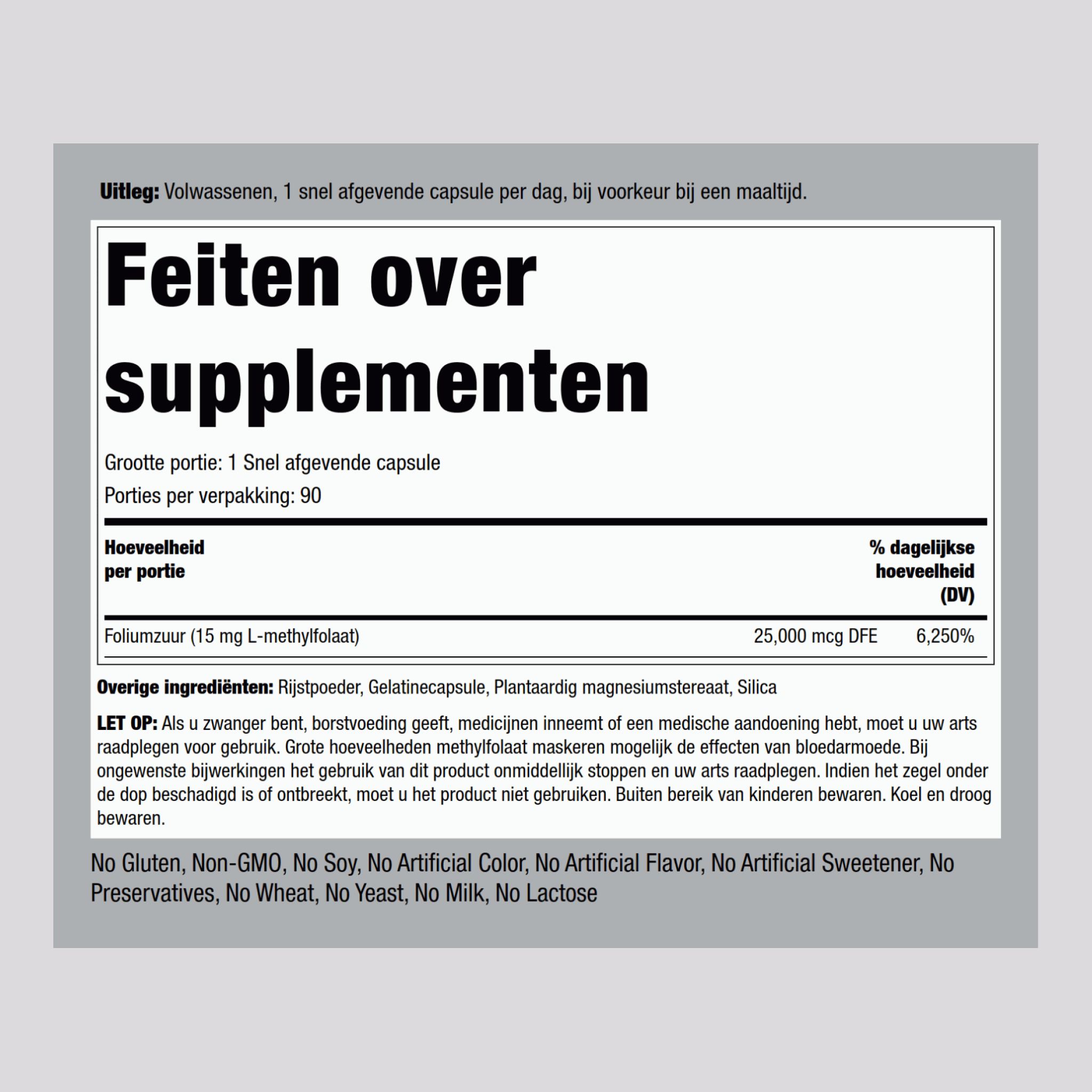 德國 一水化物肌酸片 (Creapure) 1000 mg  300 膠囊 2 瓶子   