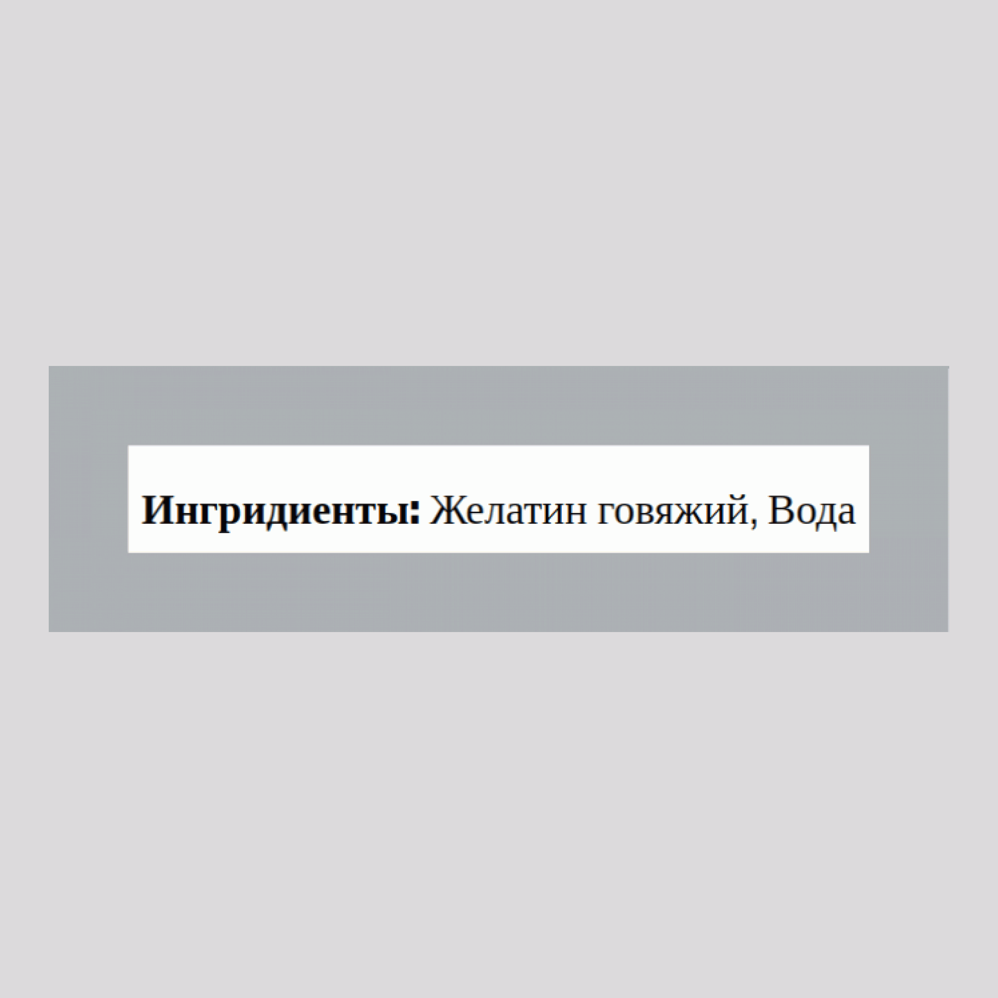 Пустые капсулы размер 00,1000 Капсул в упаковке       