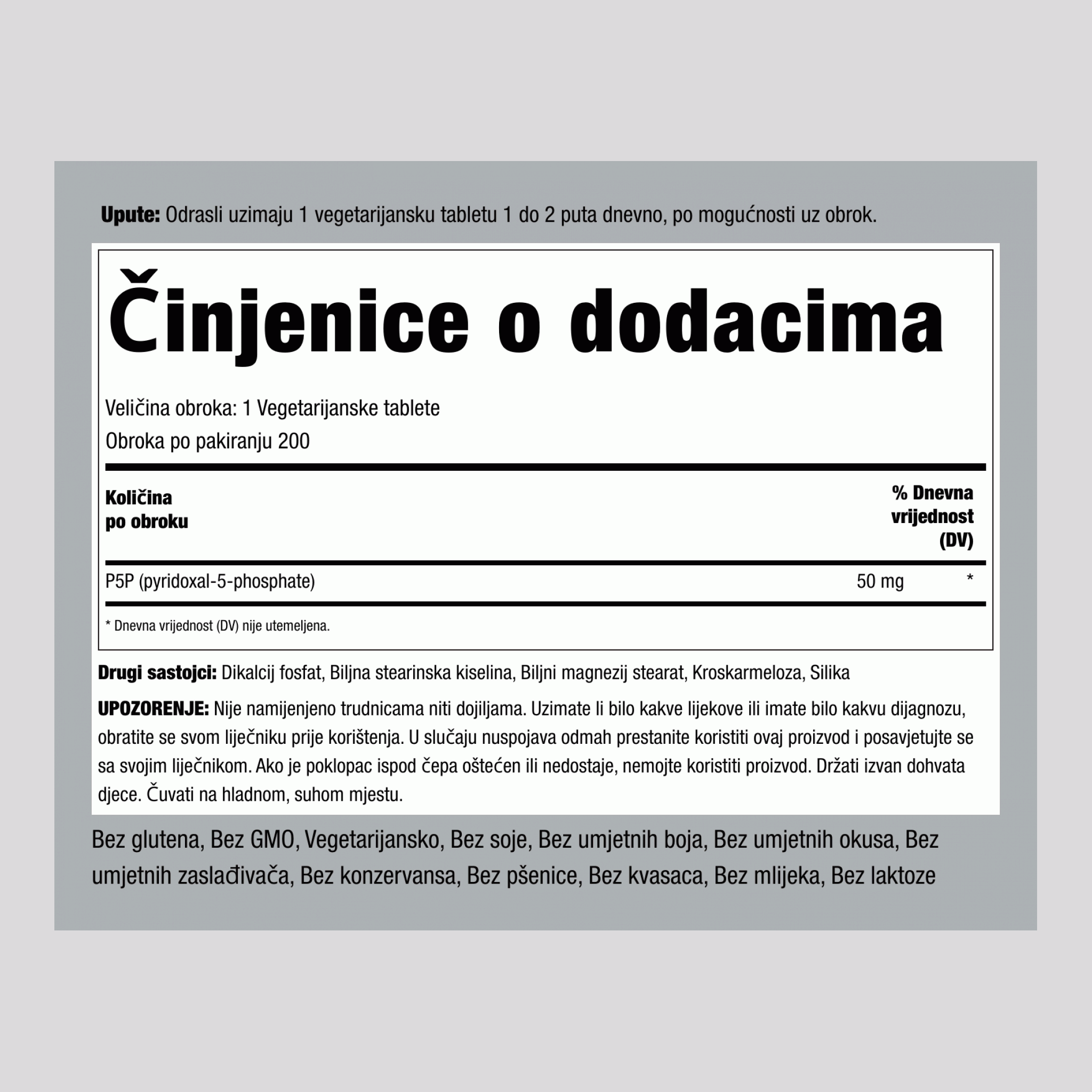 P-5-P (Piridoksal-5-fosfat) koenzimirani VitaminB-6 50 mg 200 Tablete     