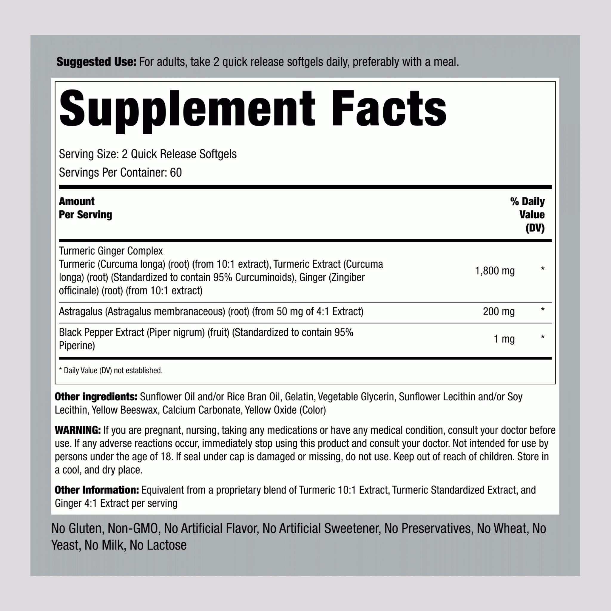 薑黃生薑複合物 標準提取物 1800 毫克 (每份) 120 快速釋放軟膠囊     