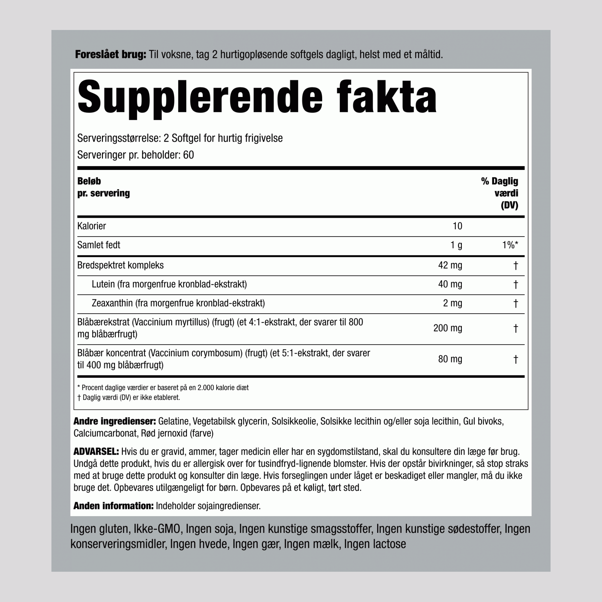 Bredspektret øjenformel 120 Softgel for hurtig frigivelse       