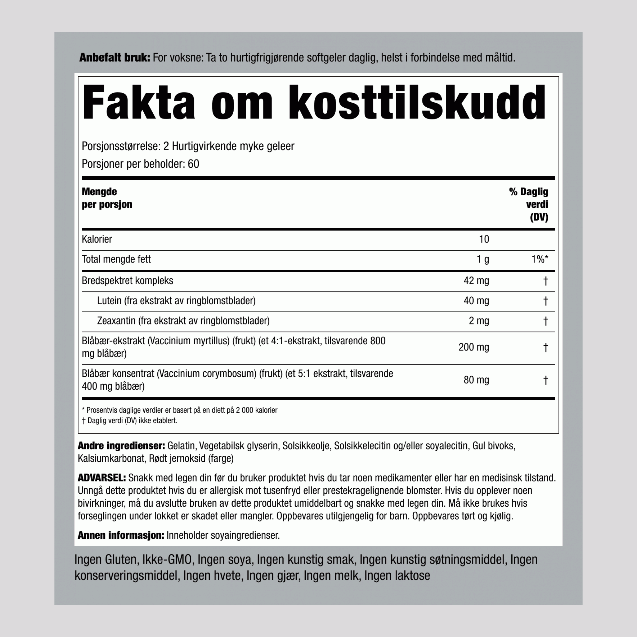 Bredspektret kompleks 120 Hurtigvirkende myke geleer       