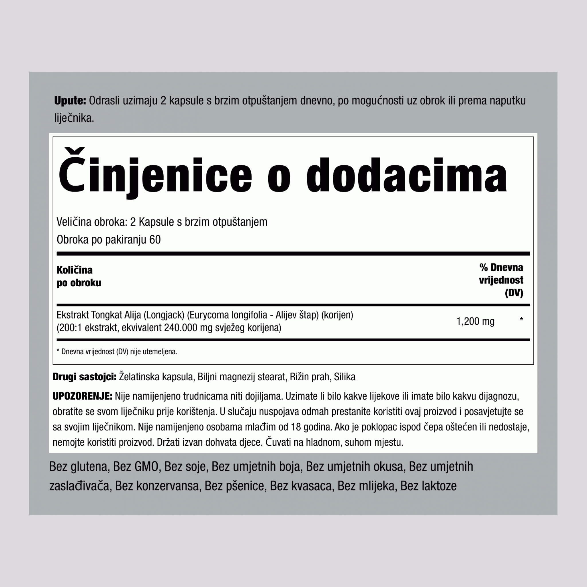 Tongkat Ali Longjack, 1200 mg (po porciji), 120 kapsula za brzo otpuštanje