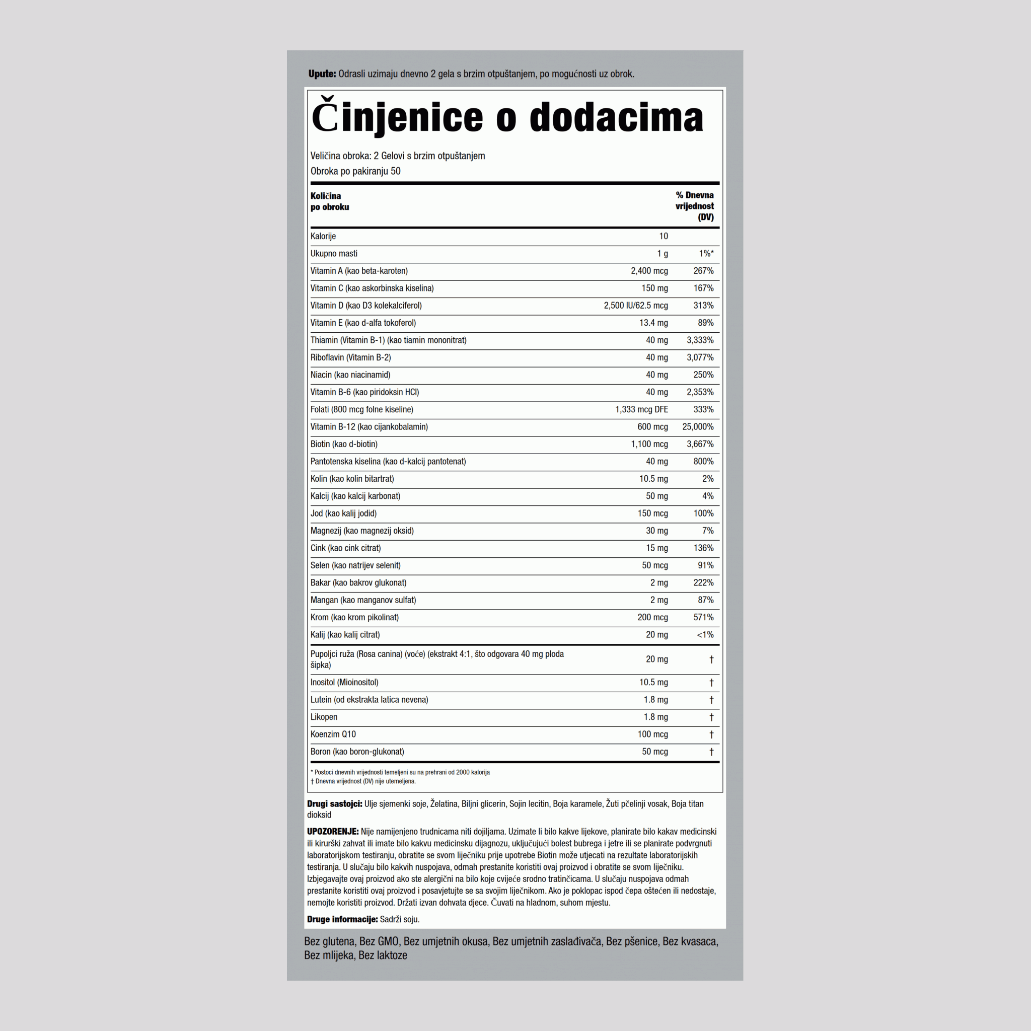 Multi-Vita (multivitamin s mineralima) 100 Gelovi s brzim otpuštanjem       