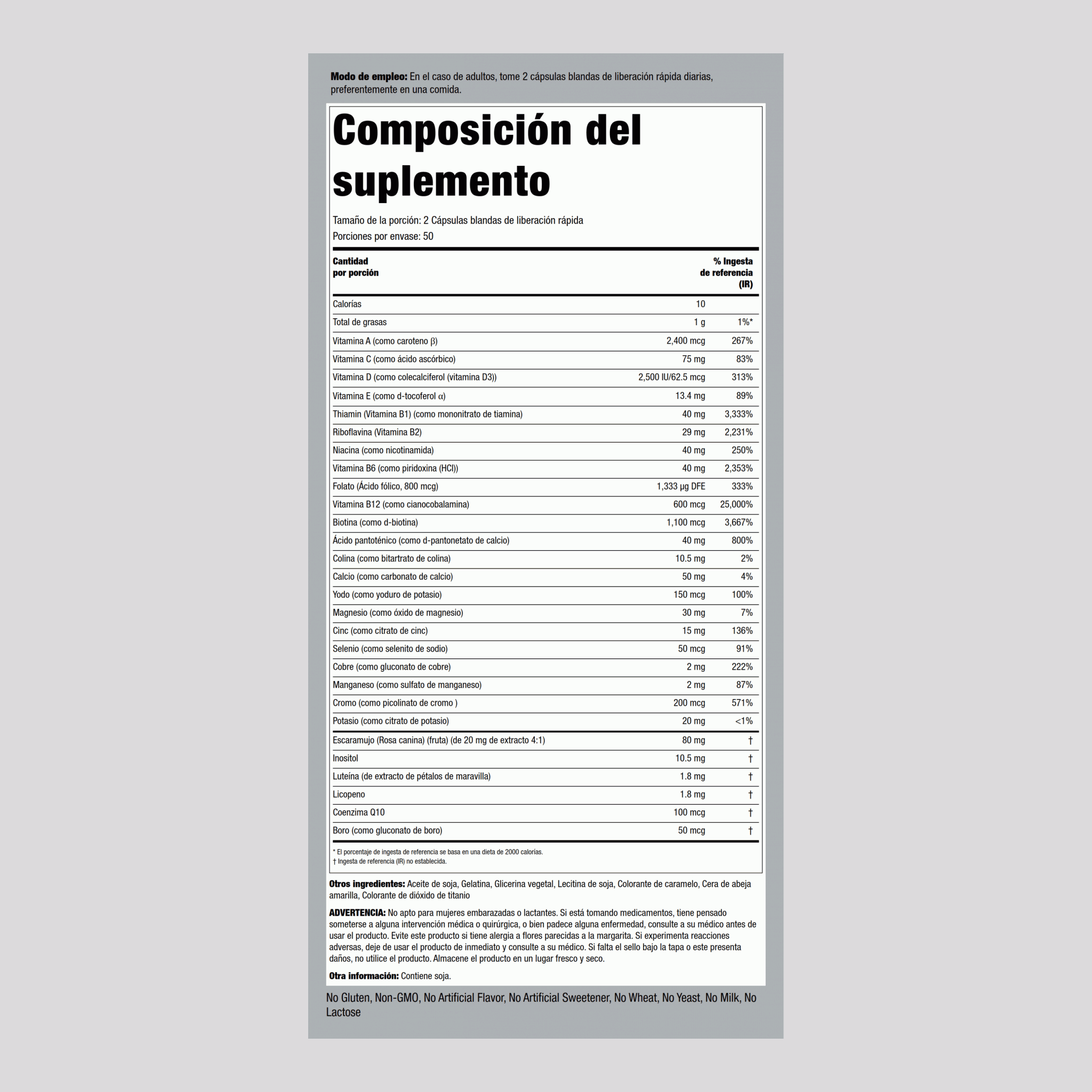 穗絲膠囊 1200 mg  200 快速釋放膠囊 2 瓶子   