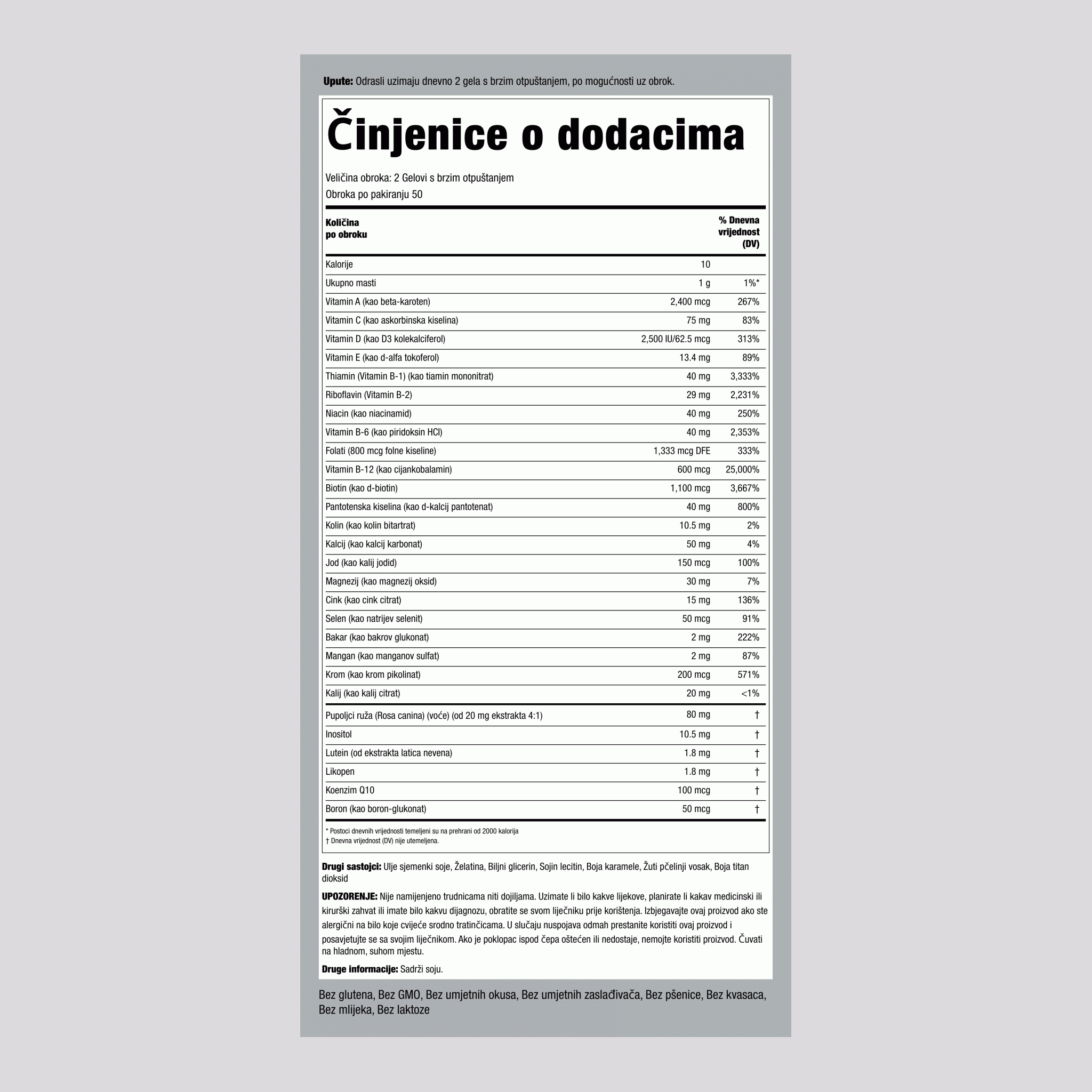 Multi-Vita (multivitamin s mineralima),  100 Gelovi s brzim otpuštanjem 2 Boce