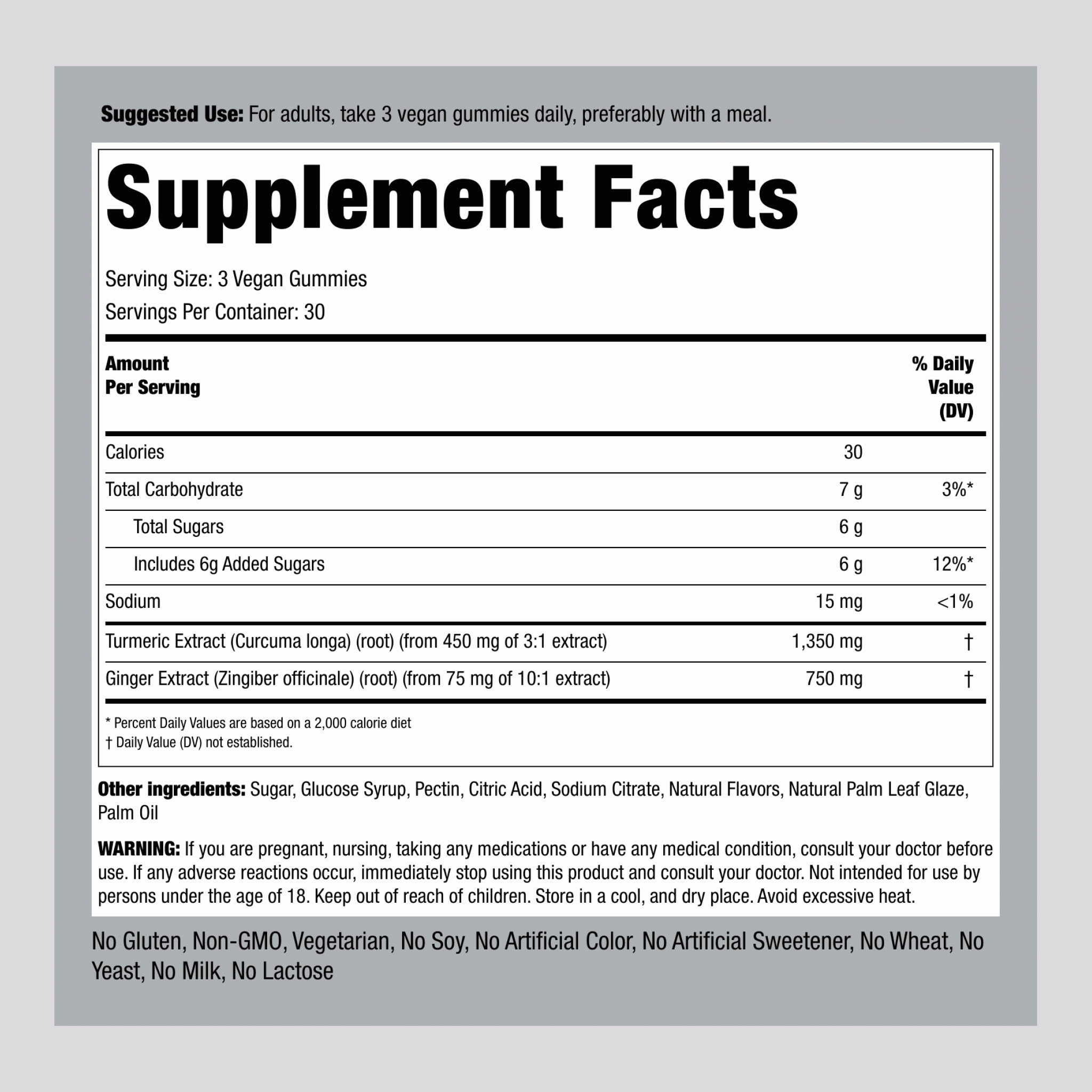 薑黃和薑（美味桃子） 90 全素軟糖