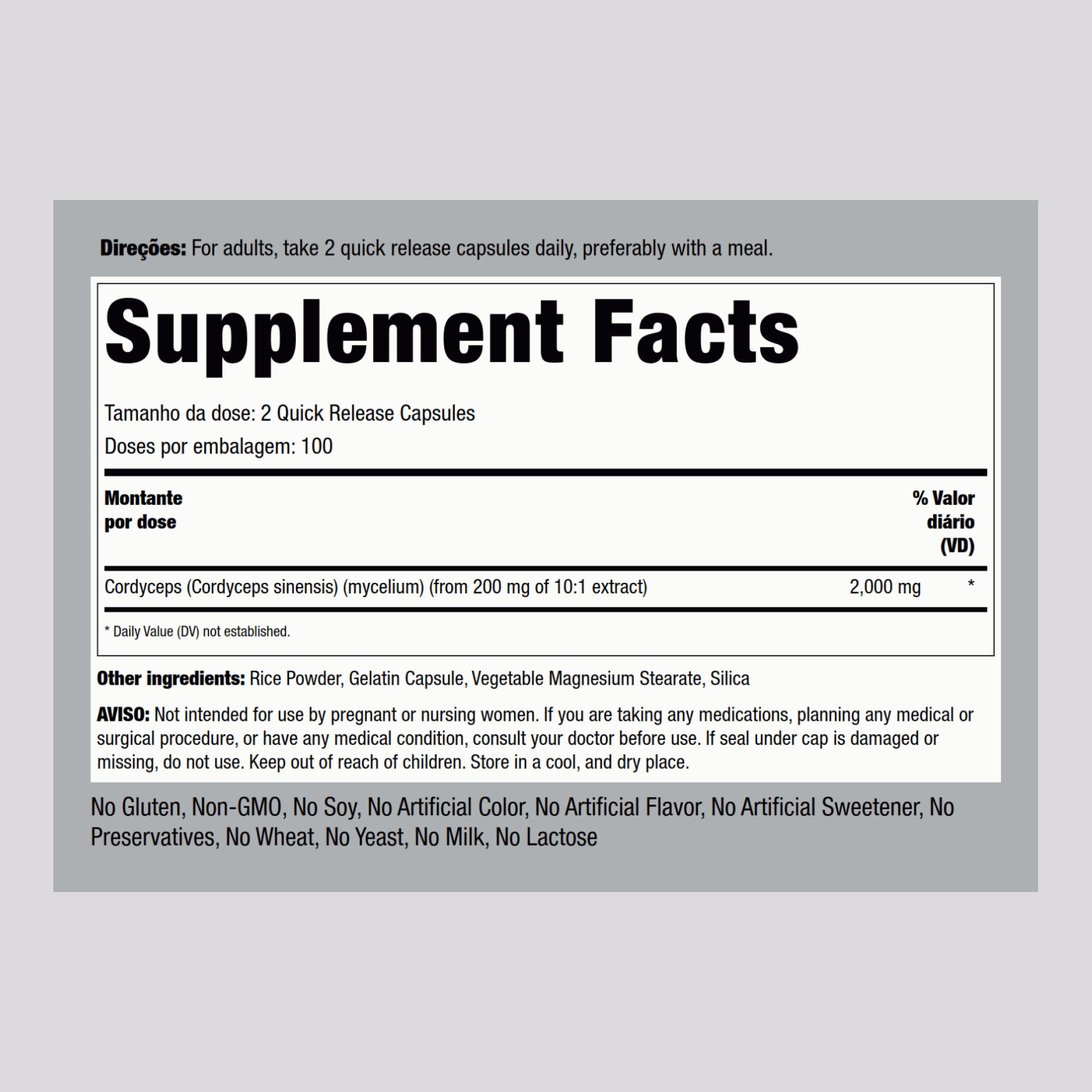 橄欖葉標準化提取物 750 mg  180 膠囊 2 瓶子   