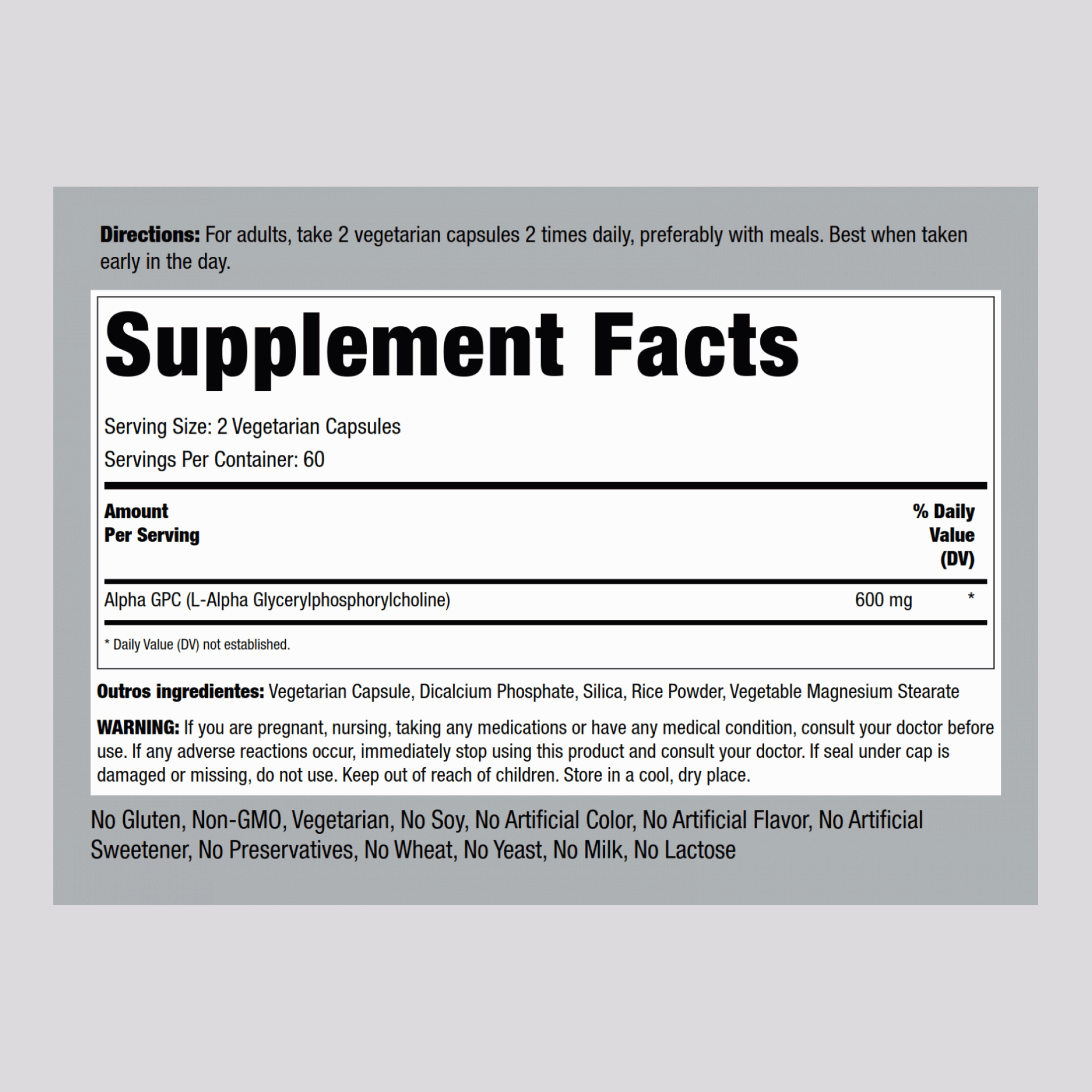 α-甘油磷酸膽鹼  600 毫克 (每份) 120 素食專用膠囊     