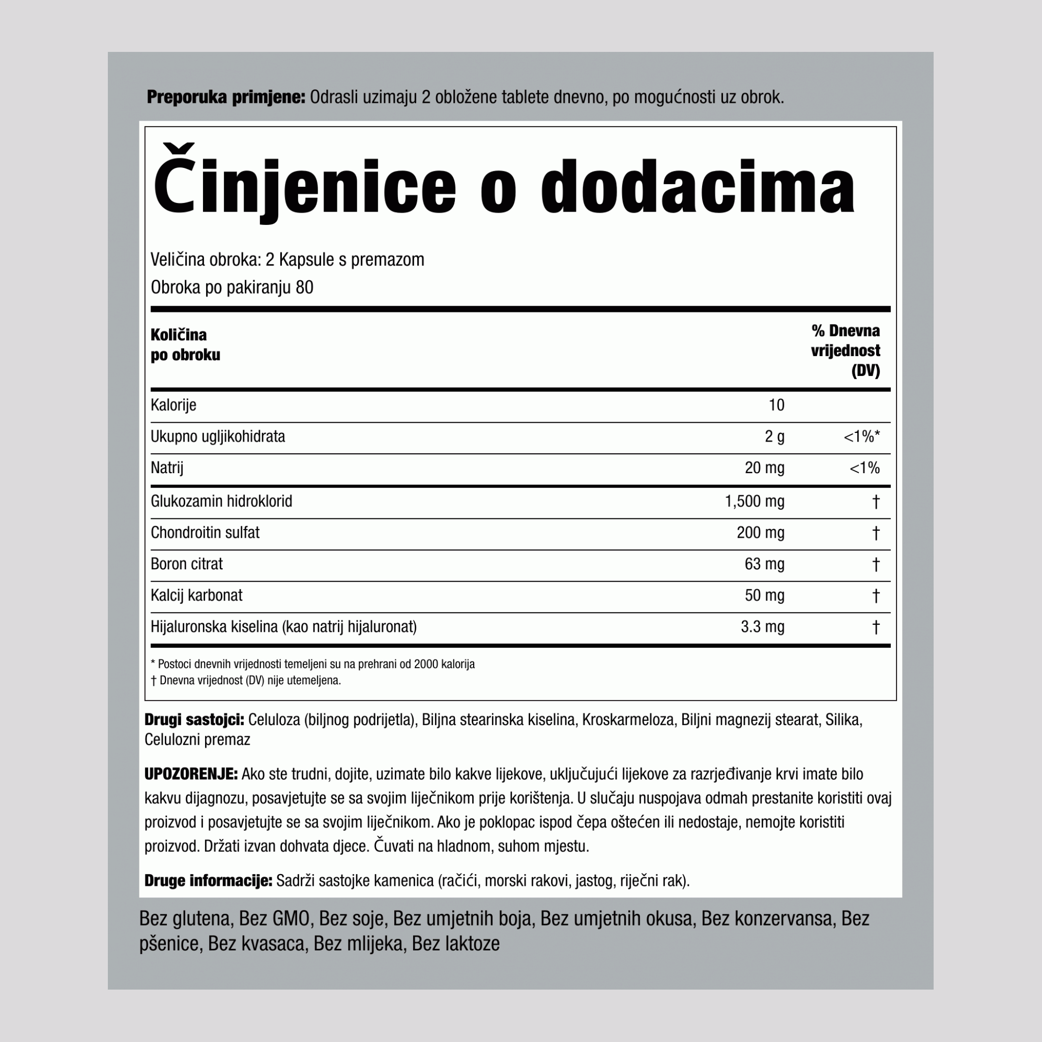 Napredna glukozamin kondroitin hijaluronska kiselina 160 Kapsule s premazom       