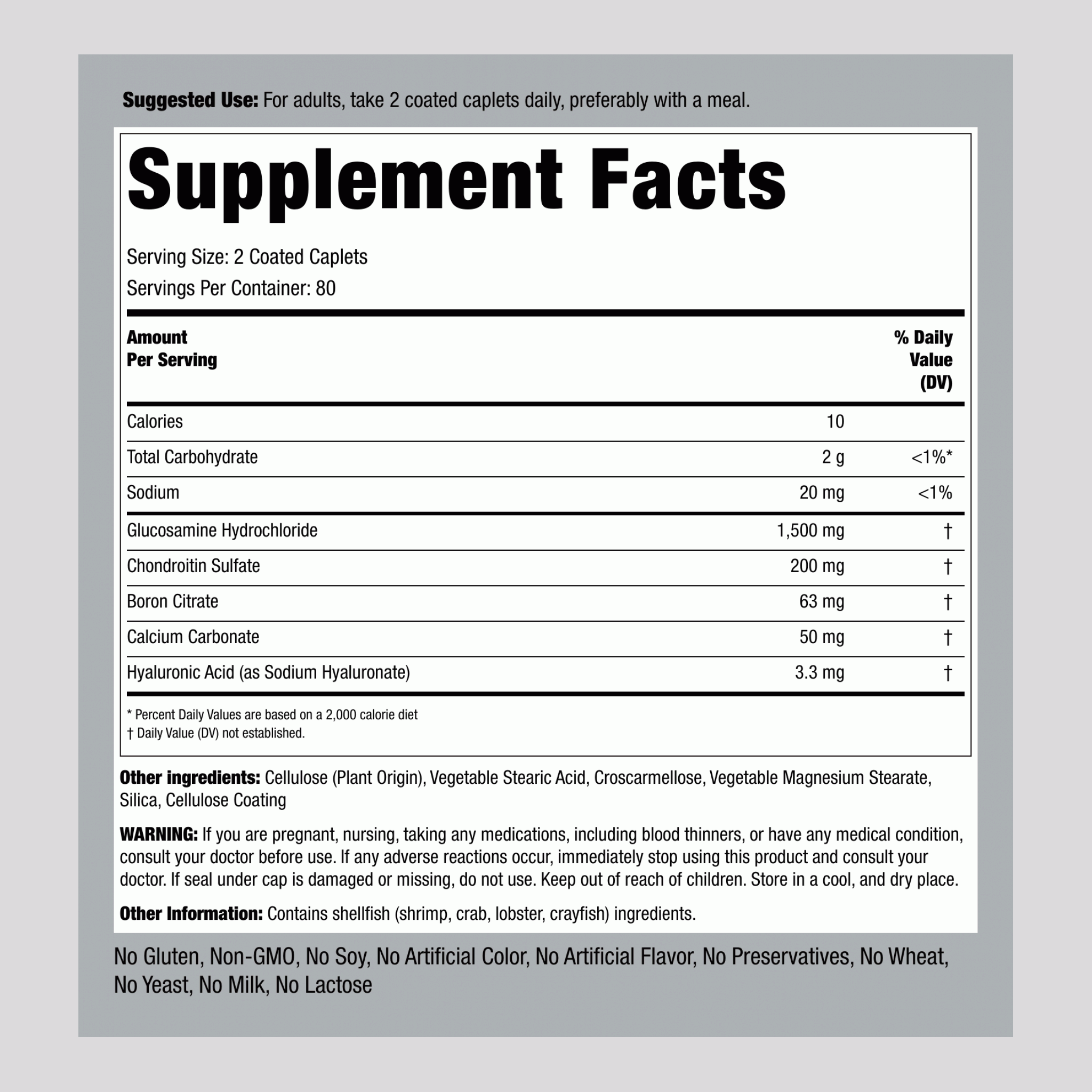 高級氨基葡萄糖軟骨素透明質酸 160 衣膜錠       