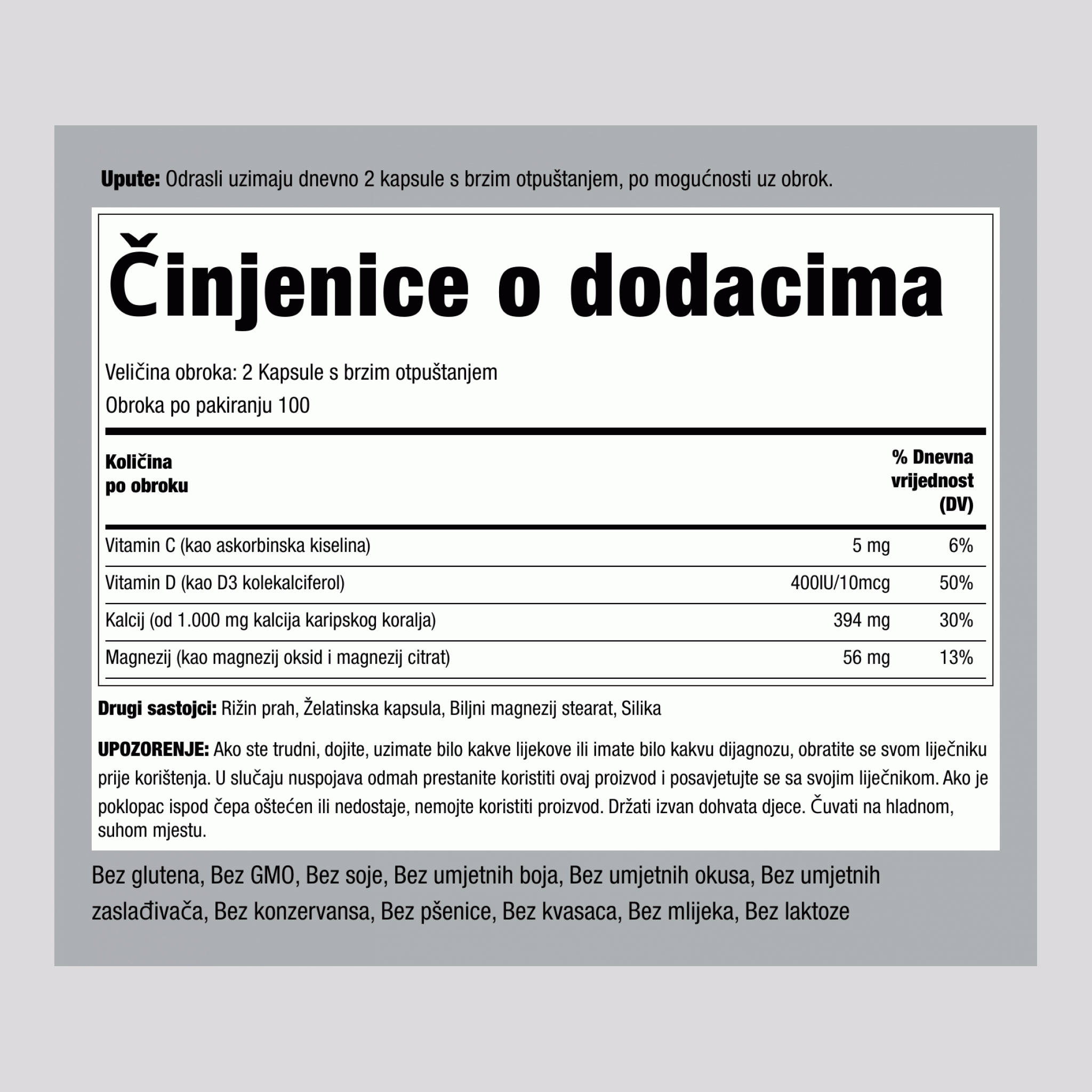 Ultra Coral Calcium Complex, 1000 mg (po serviranju), 200 kapsula s brzim otpuštanjem