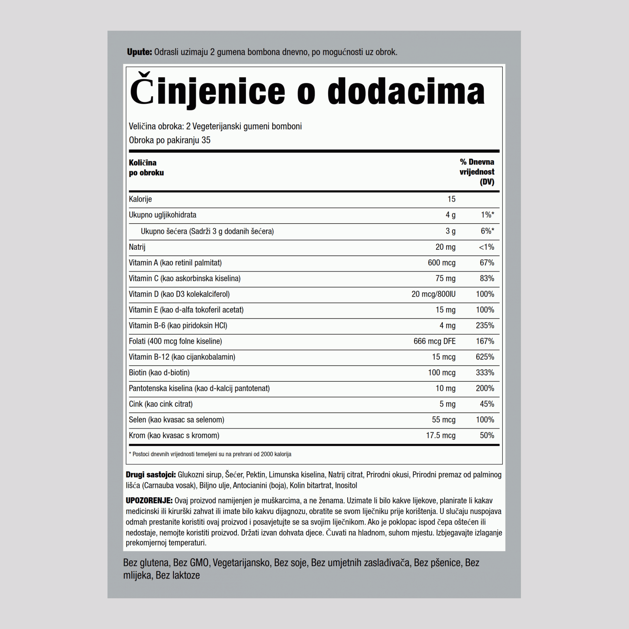 Multivitamini za muškarce + B-12 D3 i cink gumeni bomboni (bobičasto voće)  70 Vegeterijanski gumeni bomboni 2 Boce     