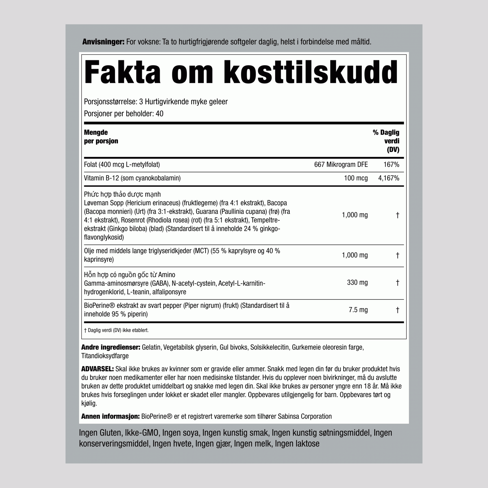 Brain-up 120 Hurtigvirkende myke geleer       