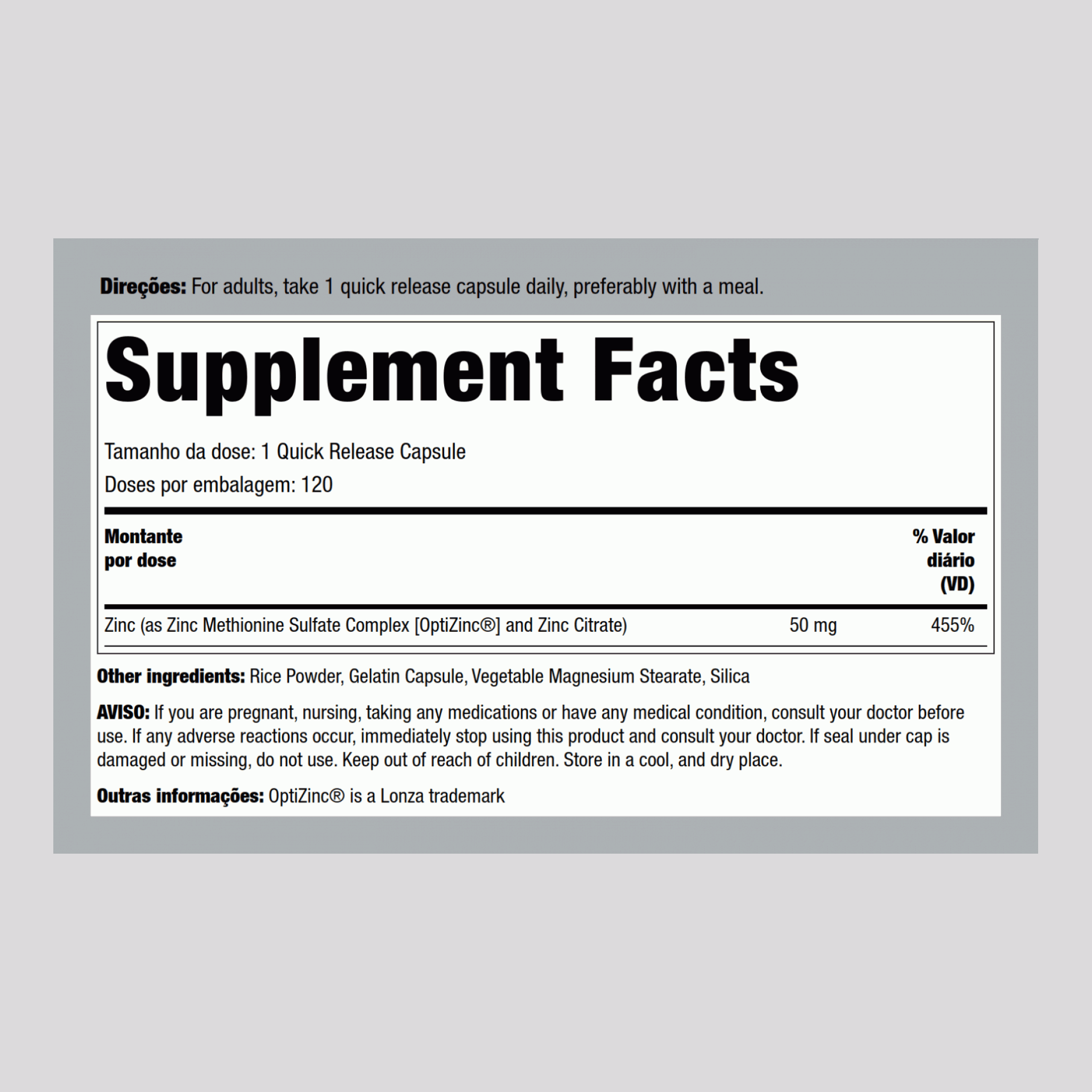 硫酸胍基丁胺 1500 mg  70 快速釋放膠囊     
